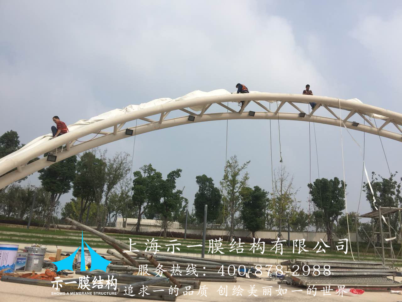上海示一膜結(jié)構(gòu)江蘇吳江天鵝湖景觀膜結(jié)構(gòu)工程