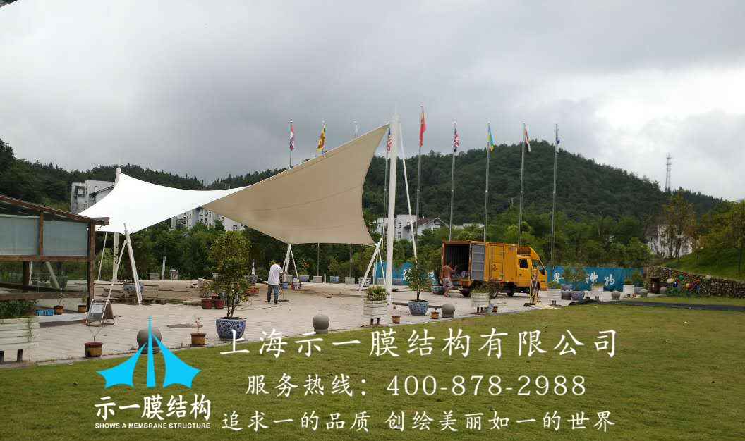 上海示一膜結(jié)構(gòu)張拉膜工程103101