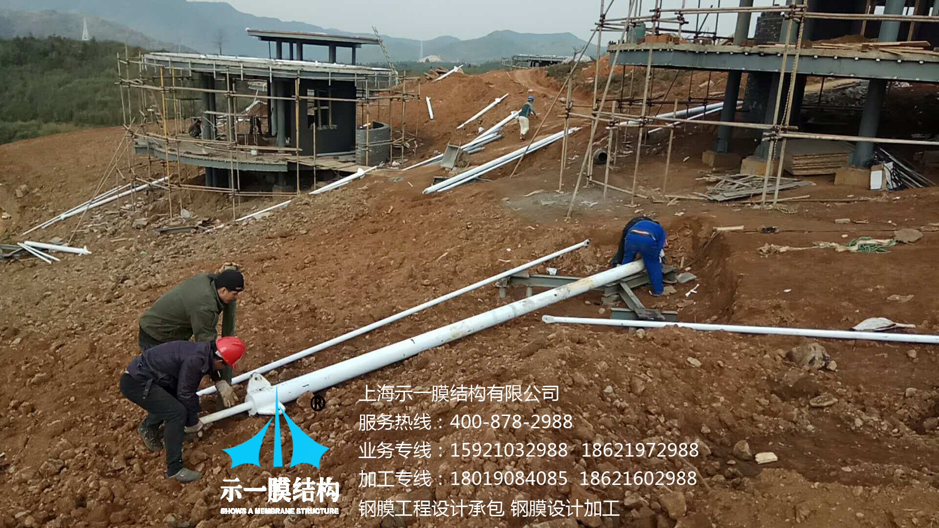 上海示一膜結(jié)構(gòu)諸暨度假山莊膜結(jié)構(gòu)遮陽帳篷-第二部分