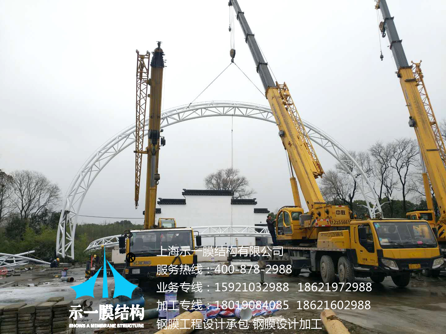 上海示一膜結(jié)構(gòu)松江廣富林公園膜結(jié)構(gòu)舞臺-第二部分