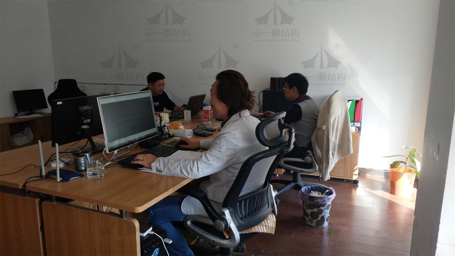 上海示一膜結(jié)構(gòu)有限公司相遇重陽(yáng)節(jié)