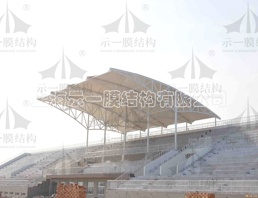 學校體育看臺膜結構