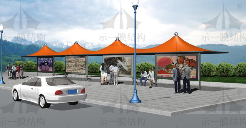 站臺膜結(jié)構(gòu)帽頂方案4