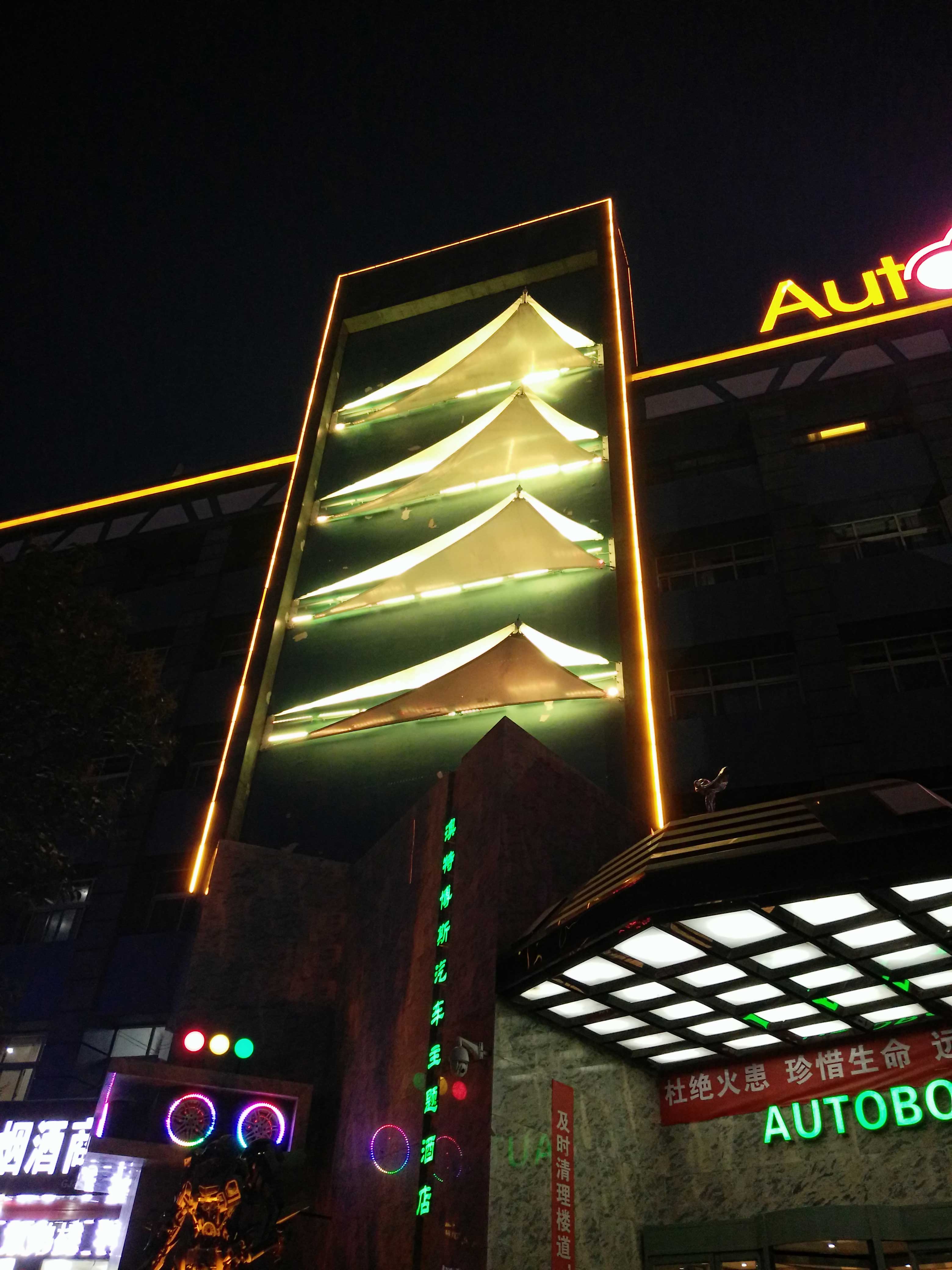 探索膜結(jié)構(gòu)幕墻之路